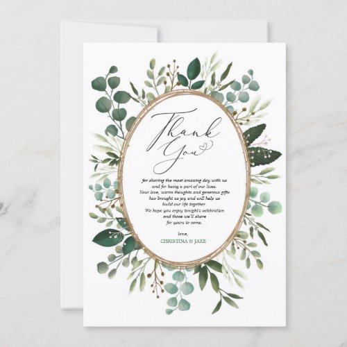 Minimalist Handpainted Eucalyptus Greenery Wedding Thank You Card