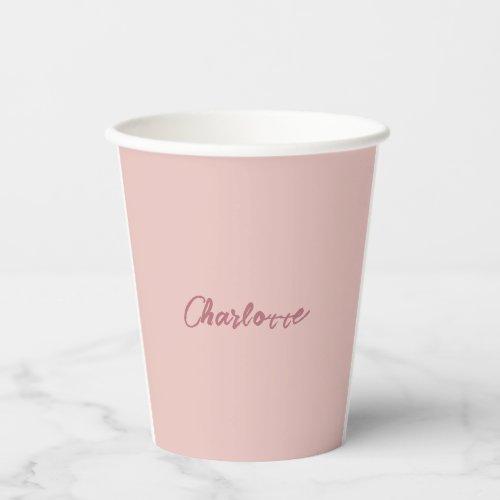 Minimalist Handwritten Script Name Rose Gold Paper Cups