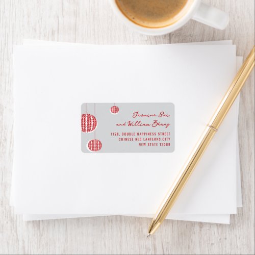 Minimalist Hanging Double Happiness Red Lanterns Label