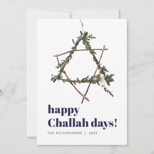 Minimalist Hanukkah Star Watercolor Wreath Blue Holiday Card