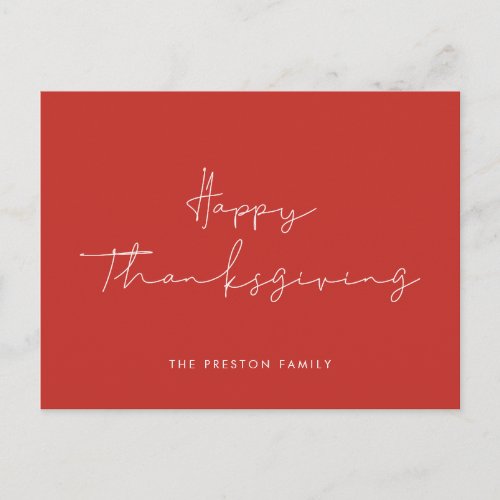 Minimalist Happy Thanksgiving Postcard