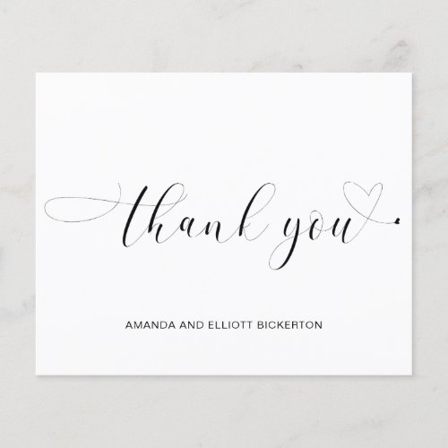 Minimalist Heart Budget Wedding Thank You Card