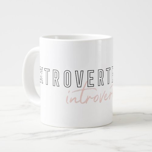 Minimalist Introvert Quote Cute Modern Typography Giant Coffee Mug