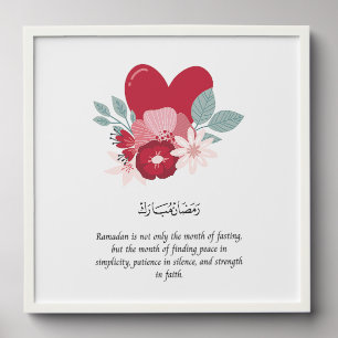 Minimalist Islamic Calligraphy Ramadan Wall Art Peel And Stick Photo Tile