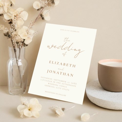 Minimalist Ivory Tan Elegant Calligraphy Wedding Invitation