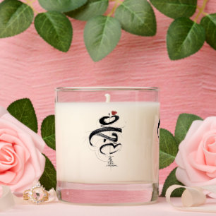 Minimalist Japandi Wedding Invitation MAHABAH love Scented Candle