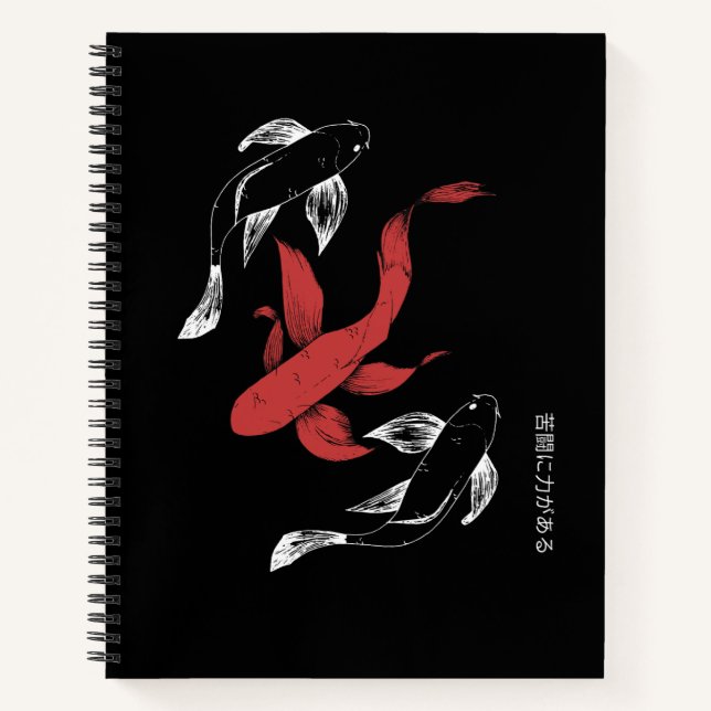 Minimalist Japanese Koi Fish Hand-Drawn Style Notebook (Front)