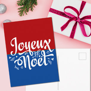 Minimalist Joyeux Noel French Merry Christmas Postcard