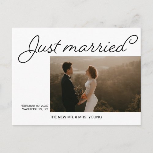 Minimalist Just Married Wedding Announcement Photo Postcard