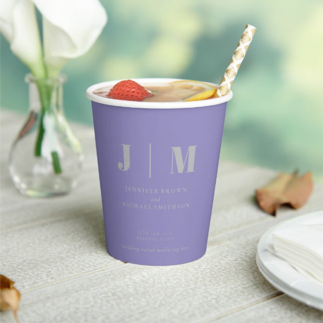 Minimalist Lavender Silver Simple Drink Wedding Paper Cups