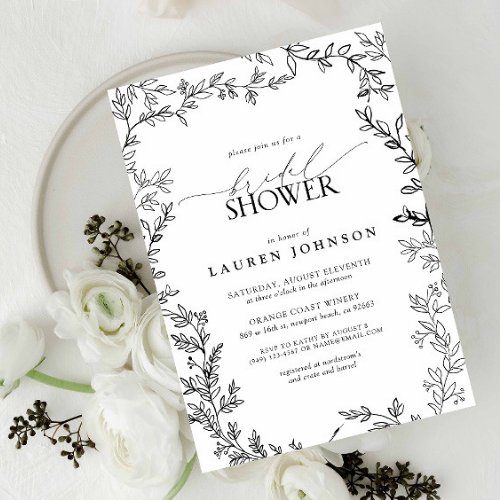 Minimalist Leaf Modern Black  White Bridal Shower Invitation