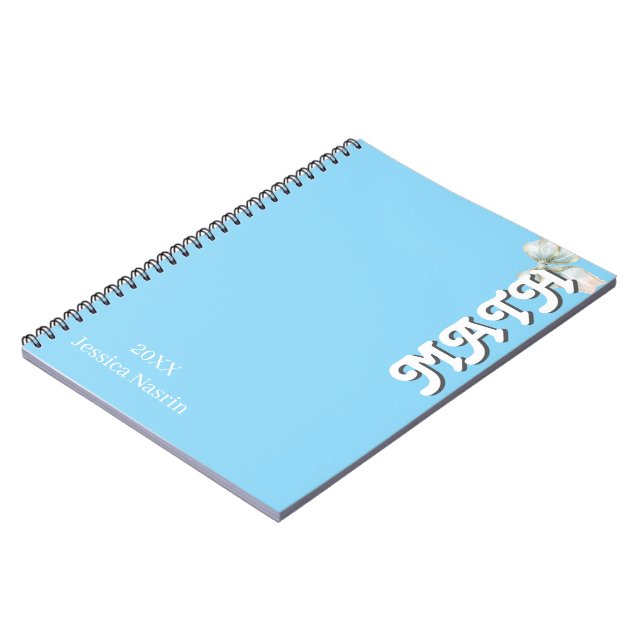 Minimalist Lilac Vertical Text School Subject Notebook (Left Side)