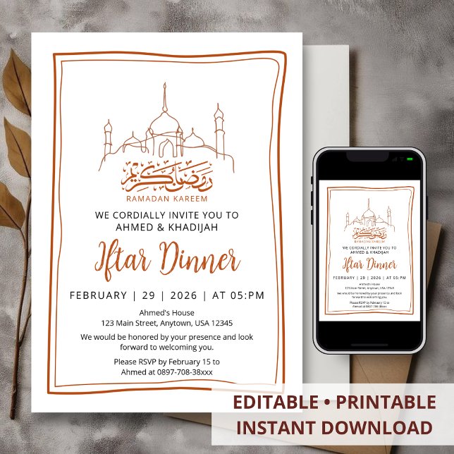 Minimalist Line Art Mosque Ramadan Iftar Dinner Invitation (Creator Uploaded)