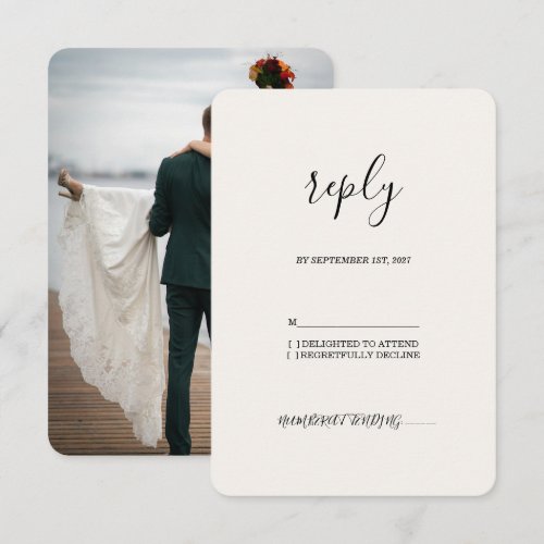 minimalist Luxury Cream Elopement Wedding RSVP Card