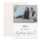 Minimalist Maid of Honor Proposal Photo Card