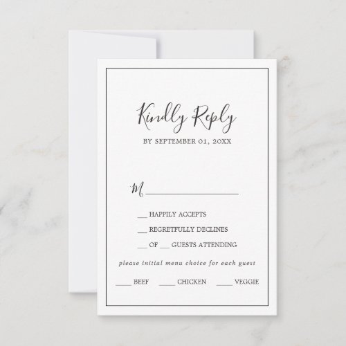 Minimalist Menu Choice RSVP Card