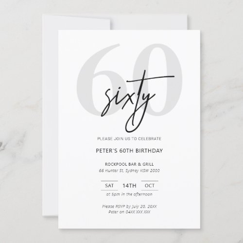 Minimalist Modern 60th Birthday Party Invitation