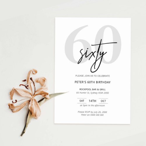 Minimalist Modern 60th Birthday Party Invitation