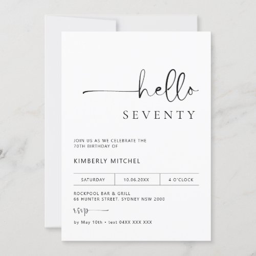 Minimalist Modern 70th Birthday Party Invitation