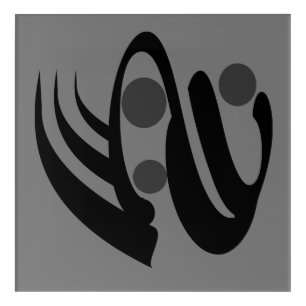 Minimalist Modern Abstract Geometric line art