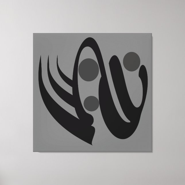 Minimalist Modern Abstract Geometric line art Canvas Print (Front)