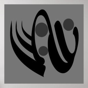 Minimalist Modern Abstract Geometric line art Poster