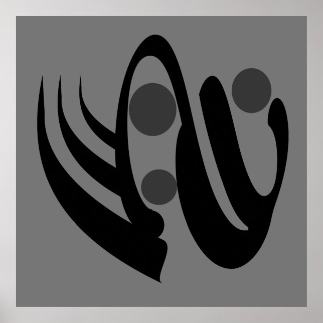 Minimalist Modern Abstract Geometric line art Poster (Front)