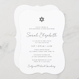 Minimalist Modern Bat Mitzvah Star of David Invitation