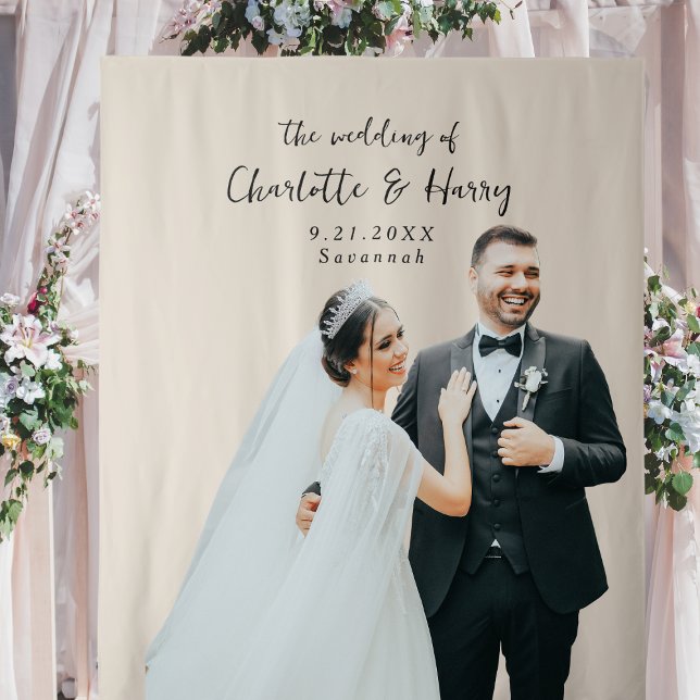 Minimalist Modern Beige Wedding Photo Backdrop (Creator Uploaded)