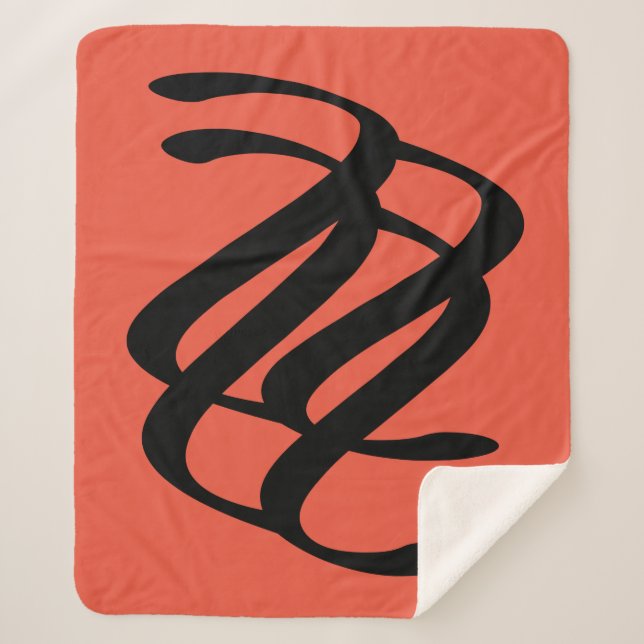 Minimalist Modern Black Abstract  Sherpa Blanket (Front)