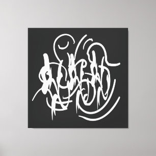 Minimalist Modern Black and White Abstract art Canvas Print