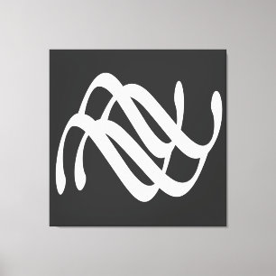 Minimalist Modern Black and White Abstract art Canvas Print