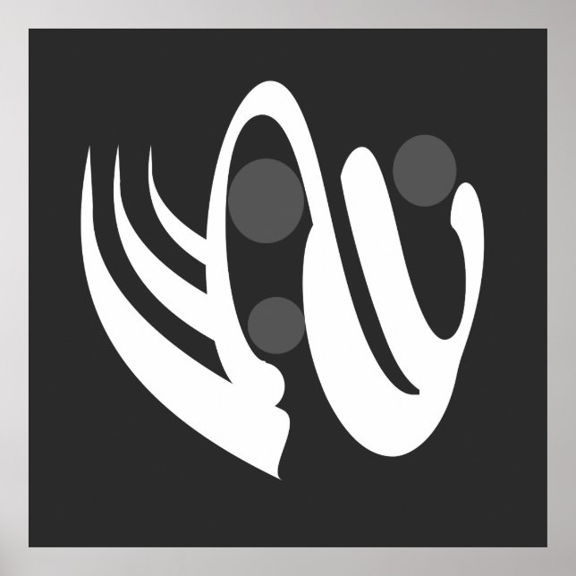 Minimalist Modern Black and White Abstract art Poster (Front)