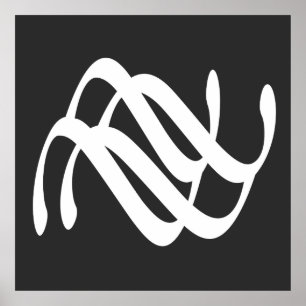 Minimalist Modern Black and White Abstract art Poster