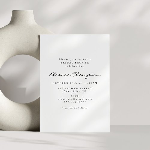 Minimalist Modern Black and White Bridal Shower Invitation