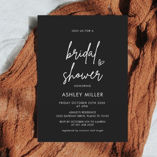 Minimalist Modern Black Bridal Shower Invitation