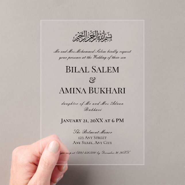 Minimalist Modern Black Islamic Wedding Acrylic Invitations (Insitu (Handheld))