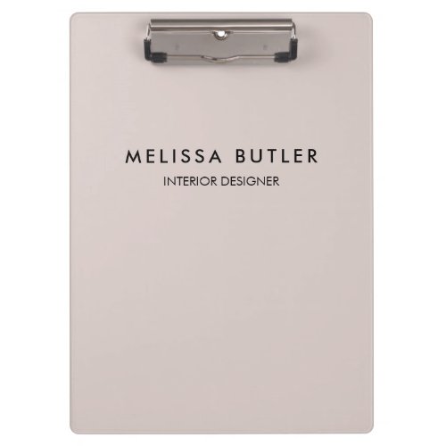 Minimalist Modern Blush Beige Clipboard