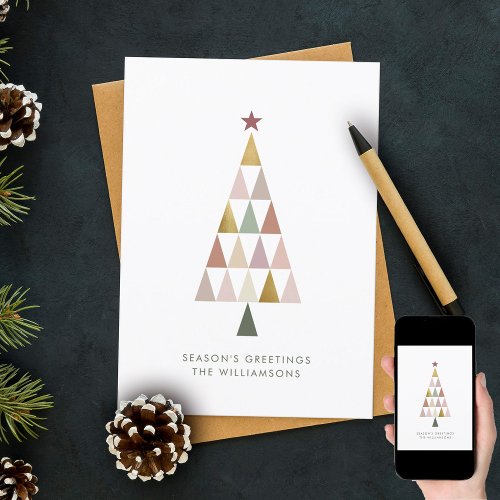 Minimalist Modern Blush Gold Simple Christmas Tree Holiday Card