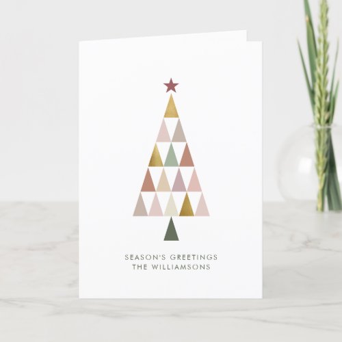 Minimalist Modern Blush Gold Simple Christmas Tree Holiday Card