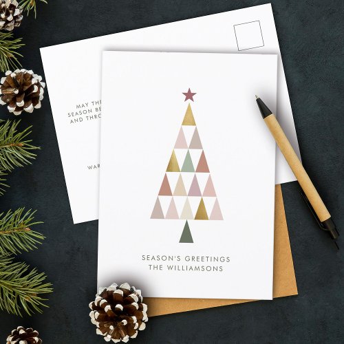Minimalist Modern Blush Gold Simple Christmas Tree Holiday Postcard