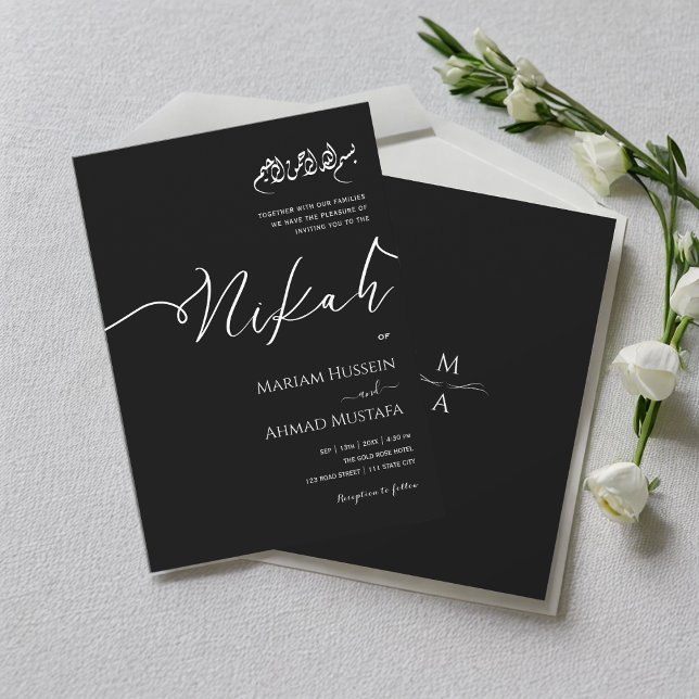 Minimalist Modern Calligraphy Black & White Nikah Invitation (Minimalist Modern Calligraphy Black & White Nikah Invitation)