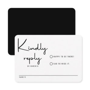 Minimalist Modern Calligraphy Casual Wedding RSVP Card
