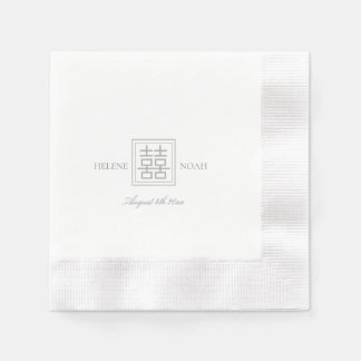 Minimalist Modern Chinese Double Happiness Wedding Napkins