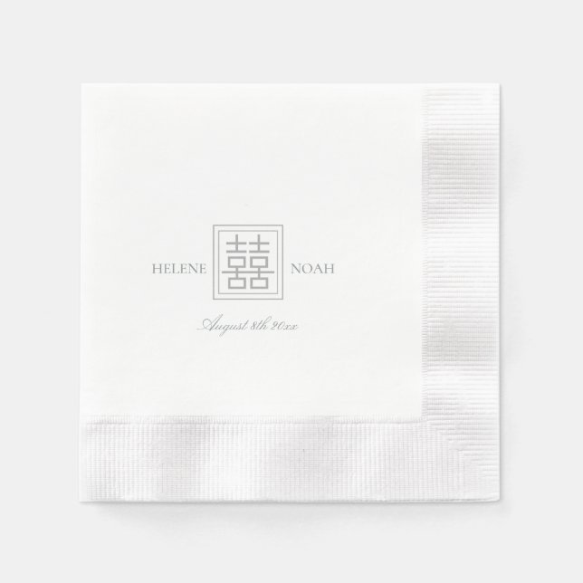 Minimalist Modern Chinese Double Happiness Wedding Napkins (Front)