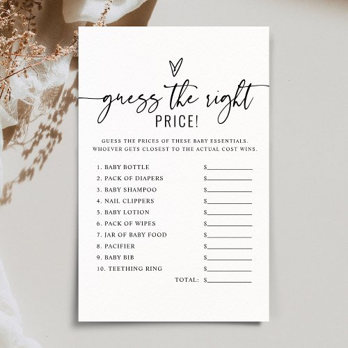 Minimalist Modern Guess the Price Baby Shower Game