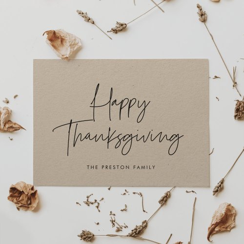 Minimalist modern Happy Thanksgiving kraft Holiday Card