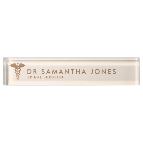 Minimalist Modern Medical caduceus Custom Desk Desk Name Plate