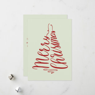 Minimalist Modern Merry Christmas RedTree Script Holiday Card