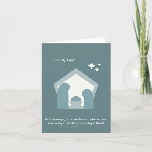 Minimalist Modern Nativity O Holy Night Luke211 Holiday Card